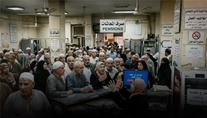 سيستم التأمينات يحاصر أصحاب المعاشات بين فروع مشلولة ودخل متوقف وتعويضات مؤجلة