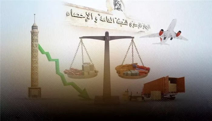 واردات مصر تبتلع 11.97 مليار دولار وصادرات متجمدة بنمو 0.58%.. والعجز التجاري يقفز إلى 8.04 مليار دولار