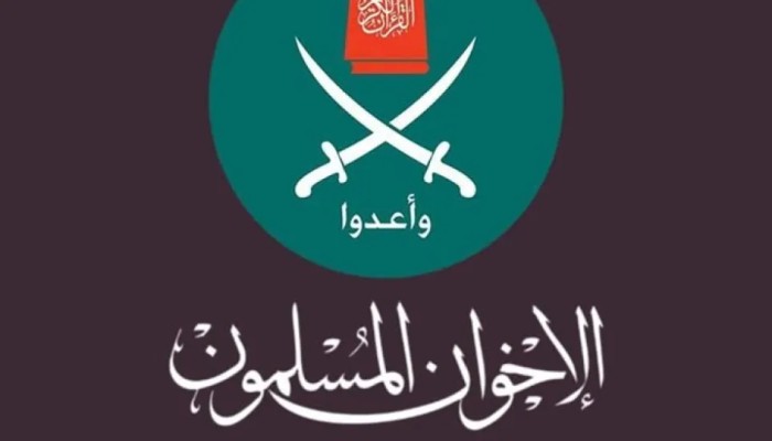 تحركات برلمانية في سوريا لإلغاء إعدام "الإخوان المسلمين".. والجماعة ترفض دعوات الحل