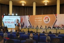 المنصة || أرقام حملة «السيسي حتى 2050» لا تتطابق.. تسجيلات وهمية وتناقضات تثير الشكوك حول حجم التأييد