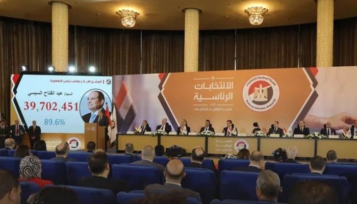 المنصة || أرقام حملة «السيسي حتى 2050» لا تتطابق.. تسجيلات وهمية وتناقضات تثير الشكوك حول حجم التأييد