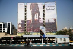 ميدل إيست مونيتور || الوعود الأمريكية المنقوضة وإصرار إيران ومناورة خطيرة حول مضيق هرمز
