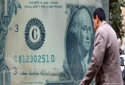تحذيرات البنك الدولي تحاصر الموازنة.. 28 مليار دولار متطلبات الديون الخارجية وأسعار الفائدة تعقد الأزمة