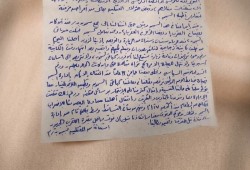 سجن بدر 3 يشتعل بالإضراب المفتوح واستغاثات المعتقلين تفضح مقبرة العقرب الجديدة