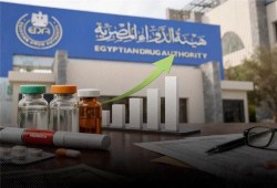 بورصة الدواء تحرق جيوب المرضى وسط تسعير ديناميكي يكرس عجز الرقابة