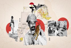 الجيش المصري يكثف ضرباته ضد أنشطة التعدين غير القانوني في السودان
