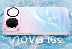 هواوي تطرح هاتف nova 16s بأسعار تبدأ من 35 ألف جنيه