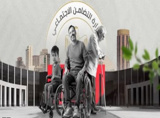 إهدار حقوق 10 ملايين معاق بمصر يفضح زيف شعارات الدمج وتطبيق نسبة 5% بالتوظيف