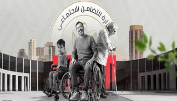 إهدار حقوق 10 ملايين معاق بمصر يفضح زيف شعارات الدمج وتطبيق نسبة 5% بالتوظيف