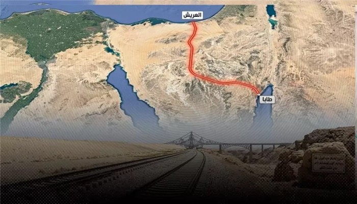 الحكومة تنزع ملكية 633 فدانًا لمد سكة حديد "العريش–طابا" وسط إجحاف بحقوق الأهالي وتشريدهم
