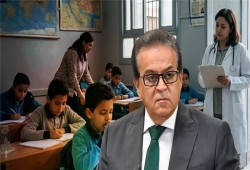انتشار وباء «الخناق الحنجري» بالمدارس يثير قلق أولياء الأمور وغياب أرقام الإصابات يترك الأسر أمام القلق والتخمين