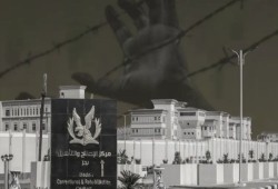 انتهاكات قمعية في سجن بدر ومحاولة انتحار بعد مصادرة الأدوية النفسية