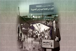 مدى مصر || هل تعزز الاستثمارات الحكومية فرص ممارسة الرياضة في الريف أم تتراجع مشاركة الشباب؟