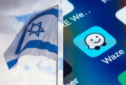 ماليزيا تحظر تطبيق "ويز" الإسرائيلي بسبب مخاوف أمنية