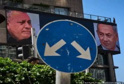 دويتشه فيله || هل تغيّر الانتخابات الإسرائيلية نهج تل أبيب تجاه إيران؟ خلافات محدودة بين نتنياهو وآيزنكوت