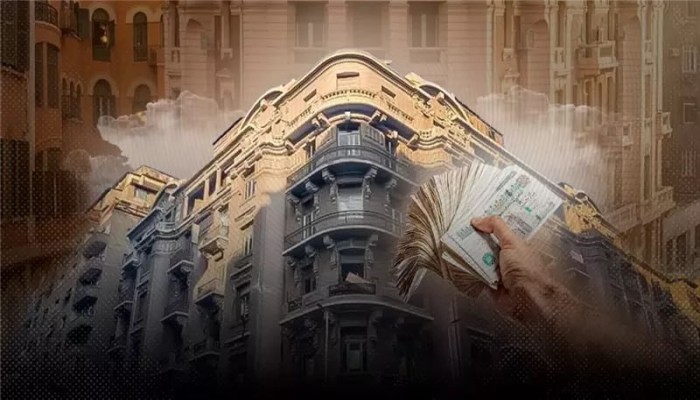 إيجارات القاهرة تقفز 25% في 2026 وتتجاوز معدلات التضخم الرسمية