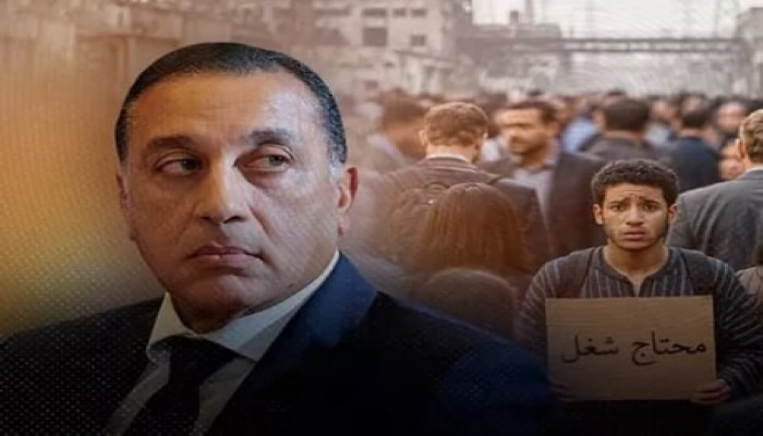 سياسات الإفقار تحاصر صعيد مصر: بطالة متوحشة وخاصة بين النساء وإهدار رسمي لملايين الجنيهات