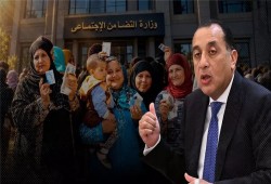 تجريد 2.2 مليون أسرة واقتطاع 15 مليار جنيه.. كيف تبرر الحكومة إخراج ملايين الأسر من «تكافل وكرامة»؟